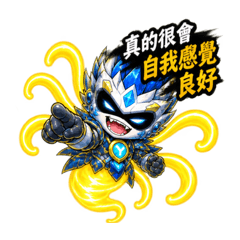 Y龍-仇恨拉滿-嘲諷到底