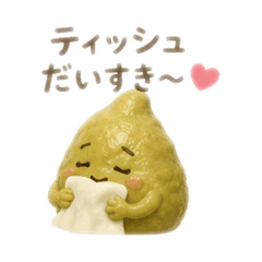 maru._20260817105207