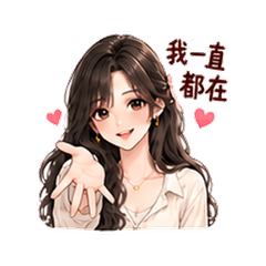 黒茶お姉さん｜いつもそばに