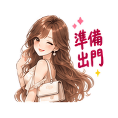 栗色お姉さん｜デート前後