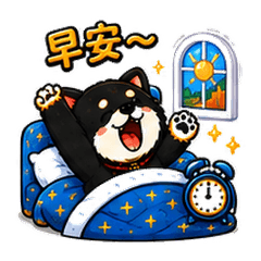 Kuro Universe