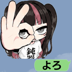 Landmine type  jirai style  No text