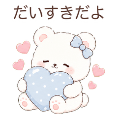 Milku Gentle Bear Stickers 2