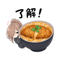 I'll start with the katsudon.