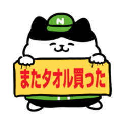 Baseball NYAN 2