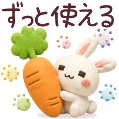 Fluffy Bunny for Everyday Chats