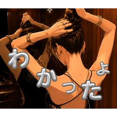 yuka_2-1