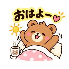 Hana_20260817131417
