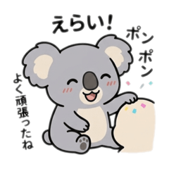Believer_20260817140451