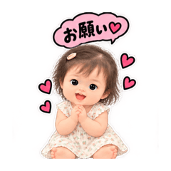 Eriko_20260817141318