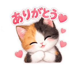 Mamas_Cats