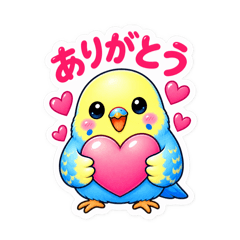Cute Parrot  Everyday Phrases
