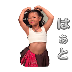 yuka_20260817215957