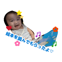 MAYU_20260818010035
