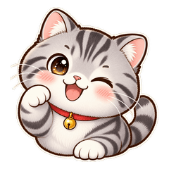 Round Tabby, Cozy Days