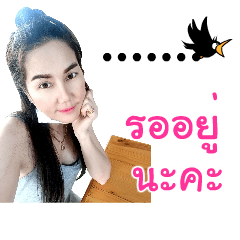 Ae KaKun