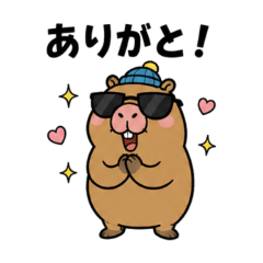 Mr. Capybara Vol.3
