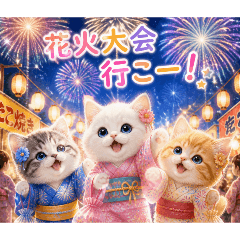 riko_20260817194301