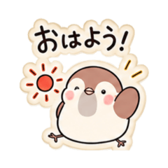 Soft Sparrow Daily Stickers