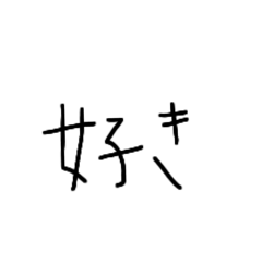 aiueogorityosu