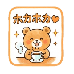 Simple! Daily conversations by animals2