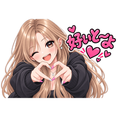 Hime_20260817200016