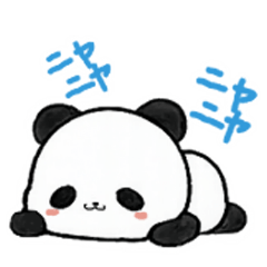 A panda and blue handwritten letters1