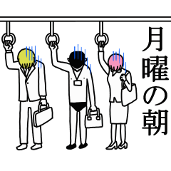 ジムおじさん☆(事務おじさんビジネス版）