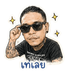 tommy_20260810134336