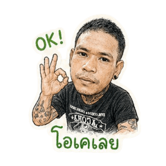tommy_20260810134930