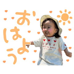 sanarui