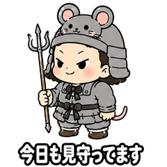 Mischievous Mouse General