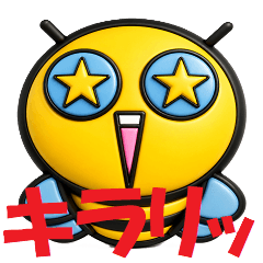 Starry eyes Bee