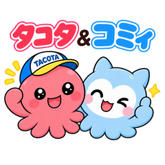 Tacota and Comiiのプレビュー