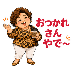 Chubby Osaka Auntie Stickers
