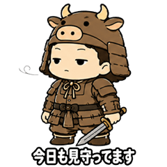 Steadfast Ox General