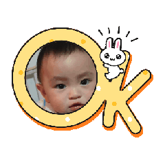 恩寶集