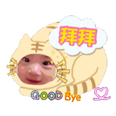 掌掌(日常)