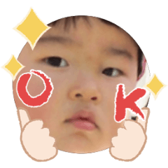 Uchinoko stamp_2026081836002