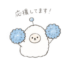 Antennameme 2