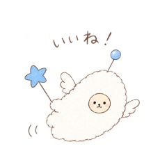 Antennameme