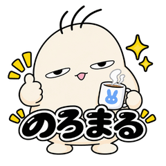 Noromaru - Everyday Chat for Couples