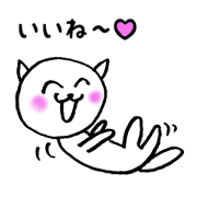 cutenekochan