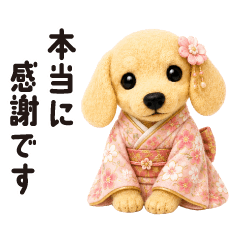Dachshund F(Honorifics)(cream)