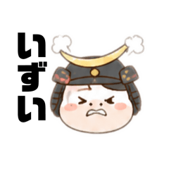 ohagi_20260818002216