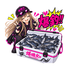 yuka_20260818014650