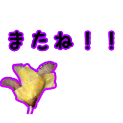 meme tukuri_20260818075314