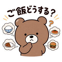 A Bear's_Daily Life