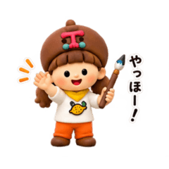 chiemoomin_20260818070923