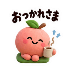 Little Clay Peach